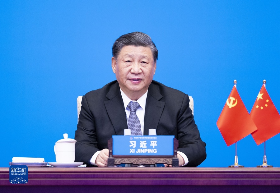 习近平出席中国共产党与世界政党高层对话会并发表主旨…