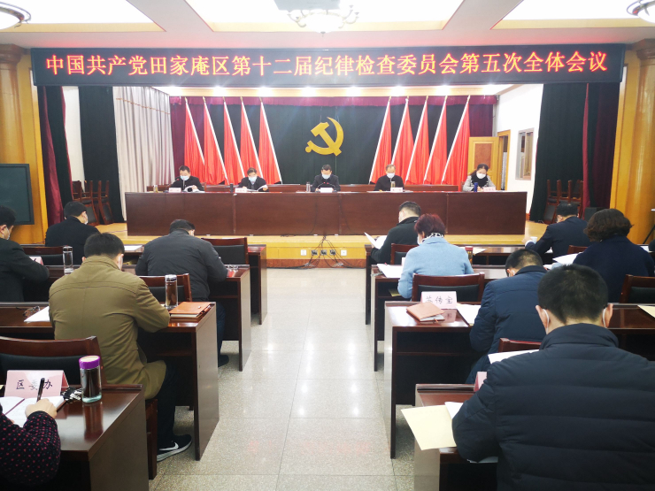 ΢��ͼƬ_20200312093757