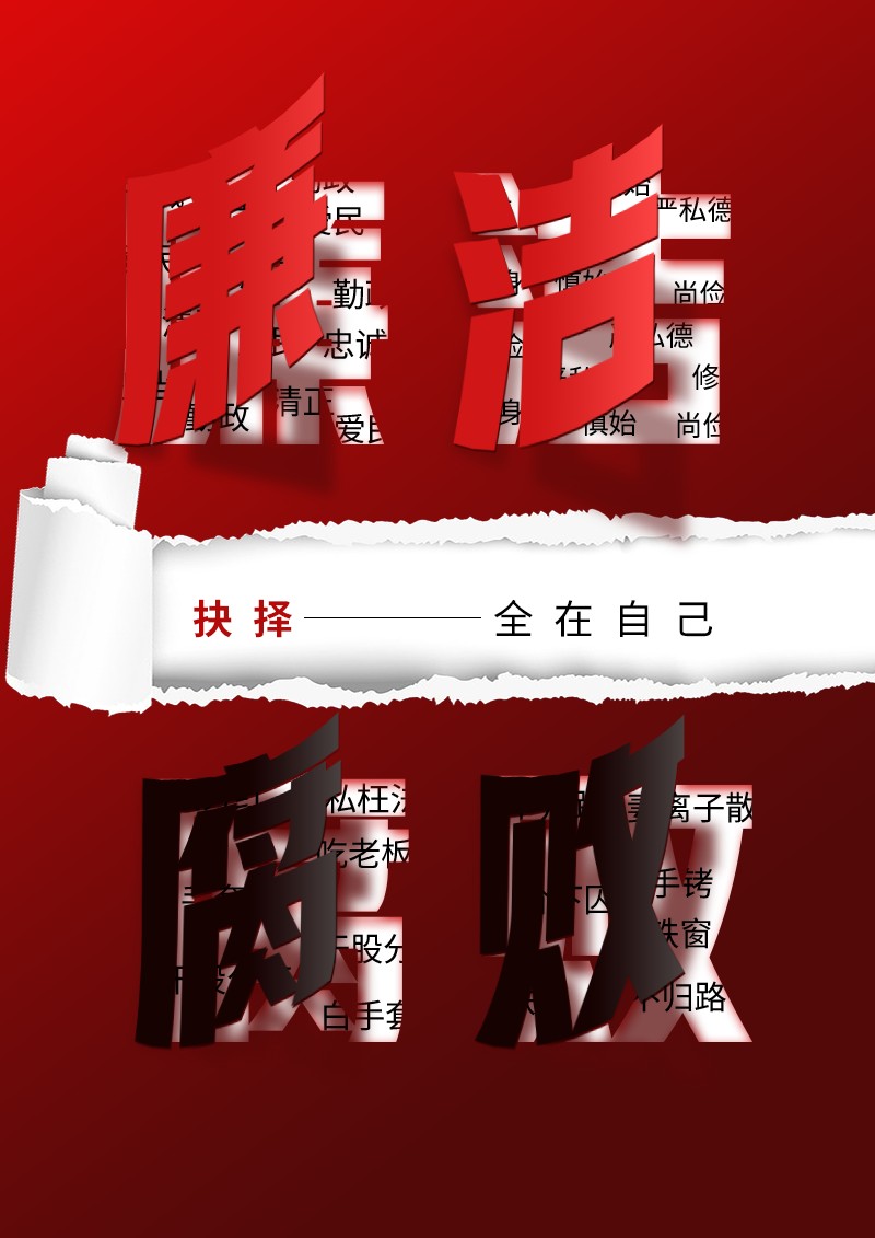 桿񡪡ȫԼ
