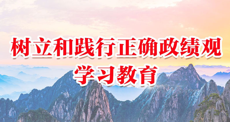 �����ͼ�����ȷ������ѧϰ����