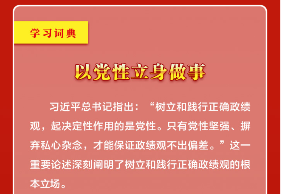 ѧϰ�ʵ�|�����ͼ�����ȷ������ح�Ե�������