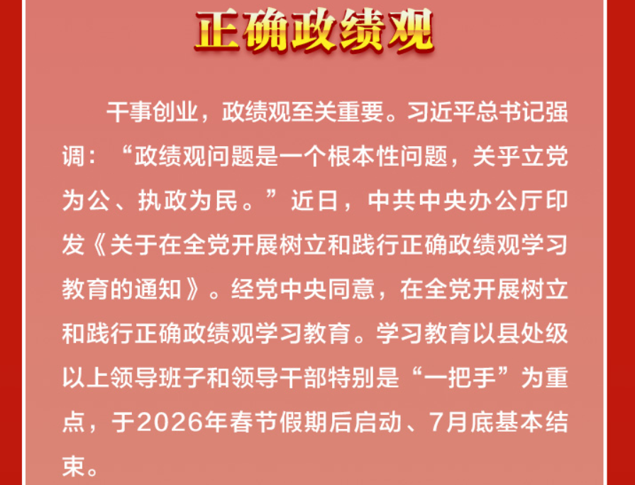 ѧϰ�ʵ�|�����ͼ�����ȷ������ | ��ȷ������