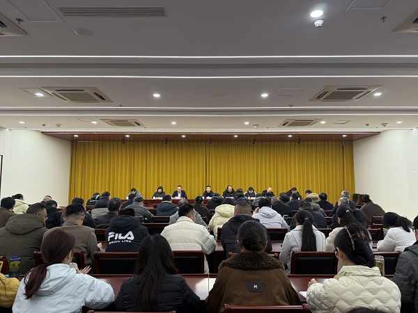 �ٿ�2025���9�λ��ؼ���ѧϰ����