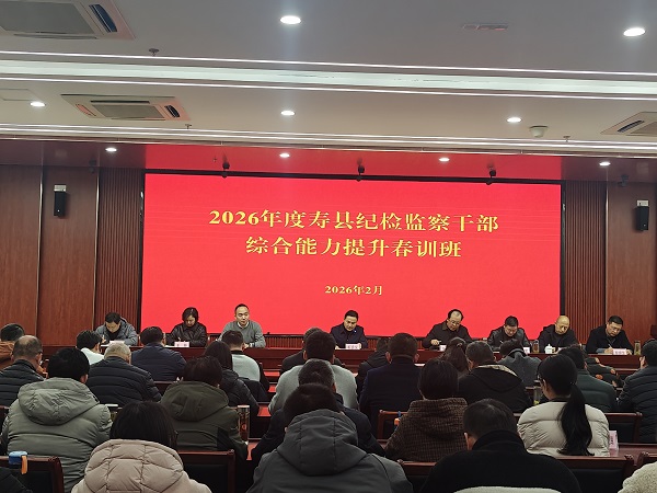 2026������ؼͼ���ɲ��ۺ�����������ѵ���ٿ�