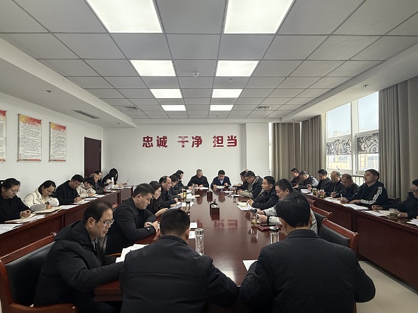 ʮ�����ί��ʮ��Ѳ���������񽻰���ٿ�