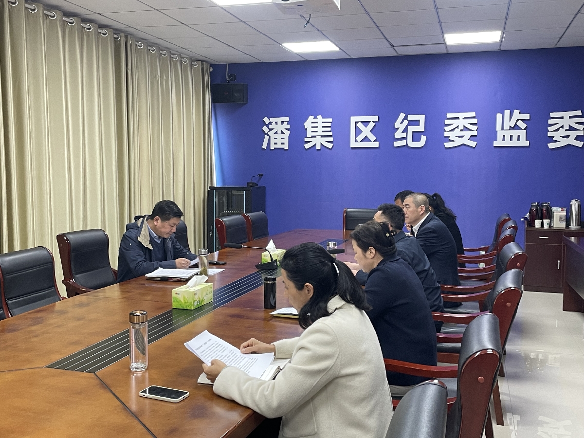 �˼���ί����Ⱥ�����߲���֮��͸������⼯�����μ�����