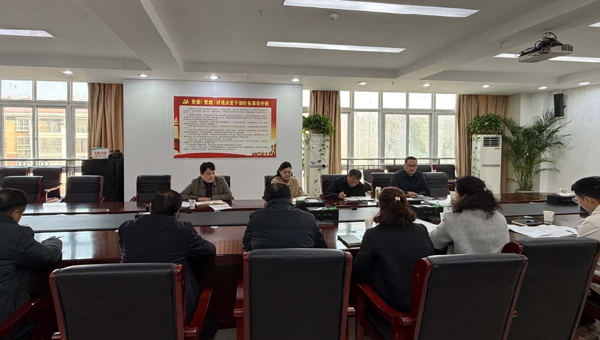 ���ͼ��칤ί�ٿ��������