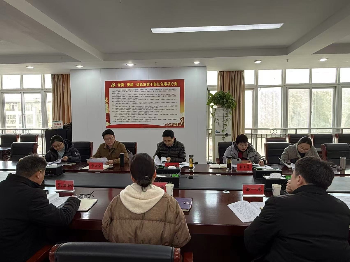 �м�ί����ǡ��м�ί�����κ�����һ�е�������չ�ŷá�