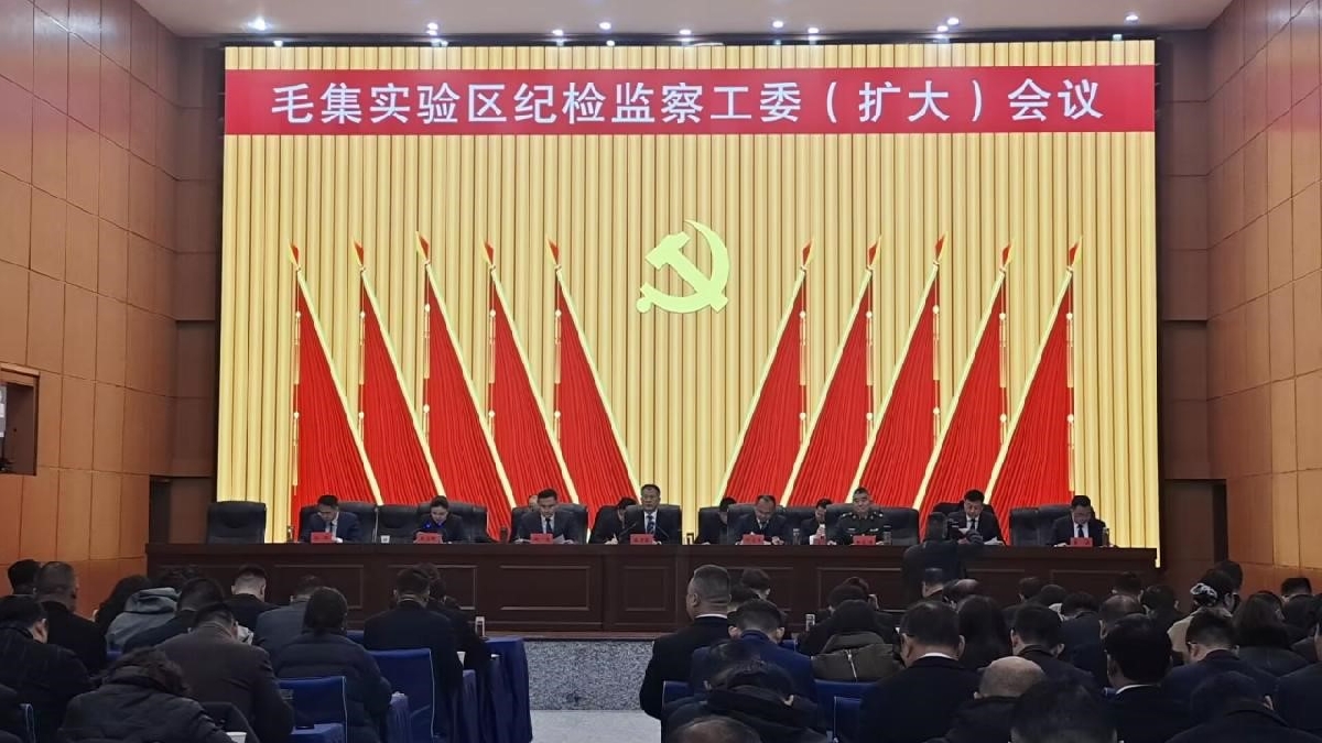 ë��ʵ�����ٿ��ͼ��칤ί�����󣩻���