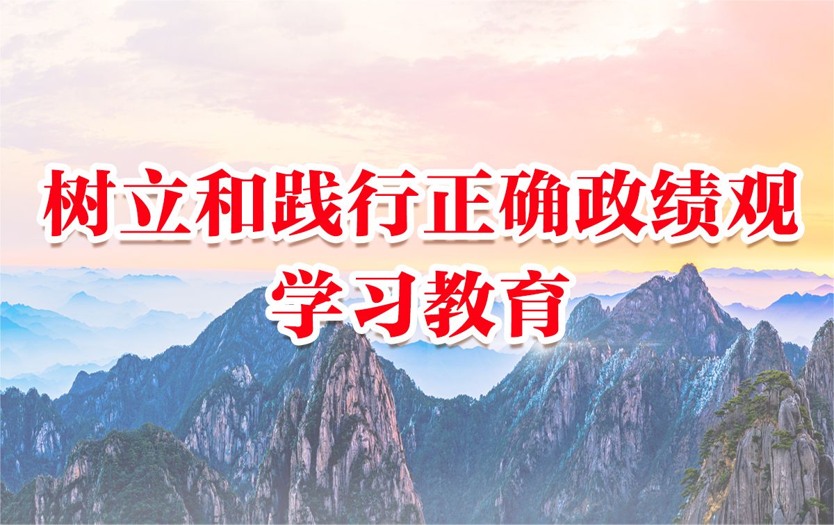 �����ͼ�����ȷ������ѧϰ����